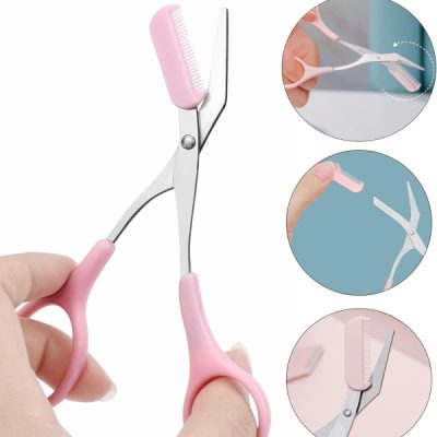 Škarje za obrvi iz nerjavečega jekla | SCIBROW